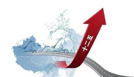 大宗工業(yè)固體廢物綜合利用十二五規劃