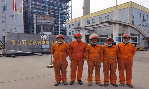 開(kāi)灤協(xié)鑫發(fā)電有限責任公司4號鍋爐水冷壁格柵防磨施工
