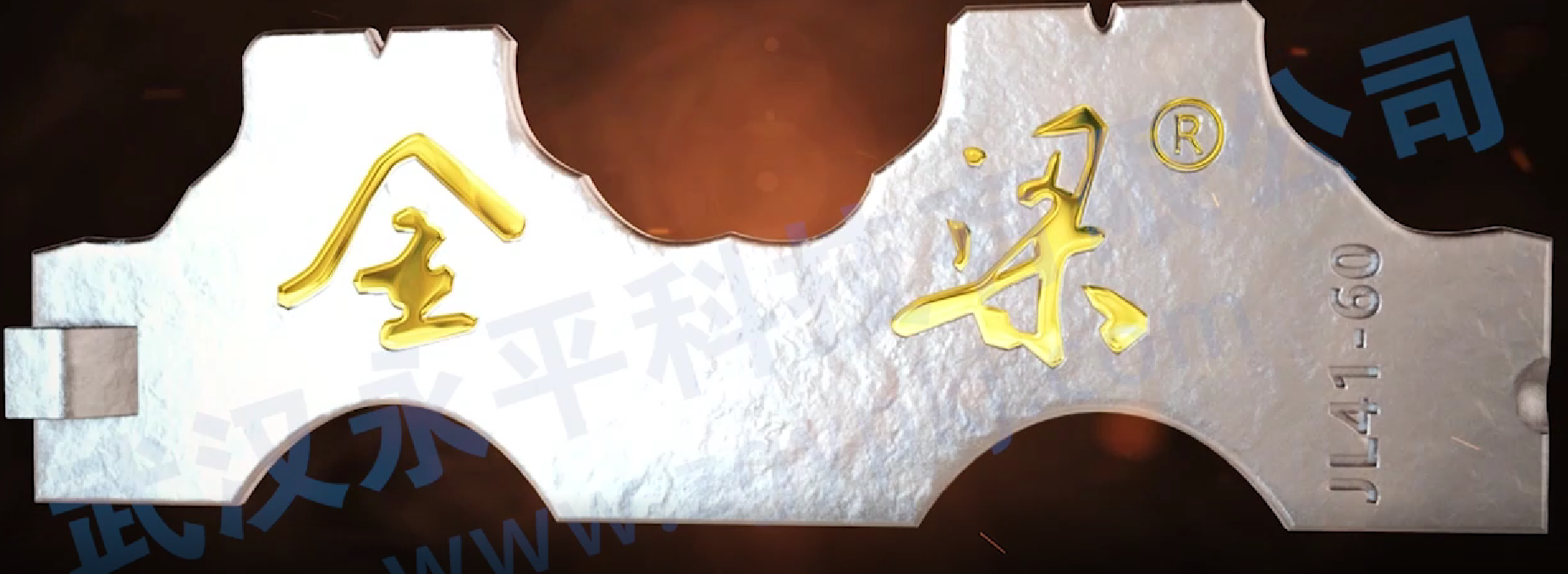 “金梁”格柵防磨技術(shù)為什么能徹底解決CFB鍋爐水冷壁磨損問(wèn)題