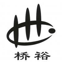 江門(mén)市橋裕紙業(yè)有限公司35T/H CFB鍋爐水冷壁格柵防磨改造項目