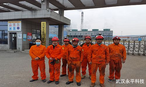 宜昌華直能源開(kāi)發(fā)有限公司300t/h 3#鍋爐水冷壁格柵防磨工程