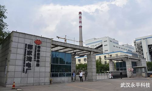 國神集團郭家灣電廠(chǎng)2#鍋爐格柵防磨施工