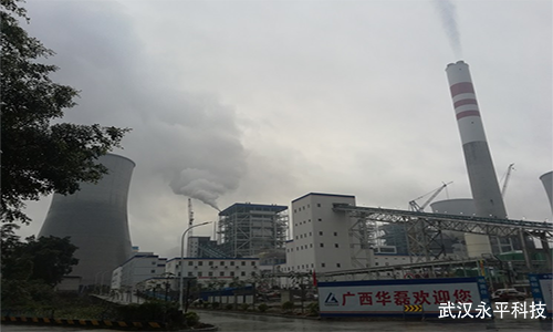 廣西華磊新材料有限公司