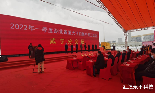 華潤電力投資102億在湖北赤壁建高效示范火電廠(chǎng)(格柵防磨解決水冷壁磨損問(wèn)題)